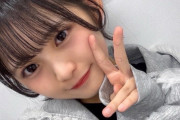 レッサー石井「香山リカさん」