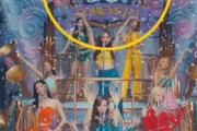 【韓国芸能】 少女時代のMVセットに「東京ディズニーシー」ロゴの盗作騒動…監督「恥ずかしい、申し訳ない」