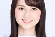 【画像】TBSの山本恵里伽アナ、とんでもない美人