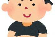 ヒカキン　新カップめん『カレーみそきん』の発売発表！まさかの味に「これは絶対売れる」「また争奪戦だね」の声