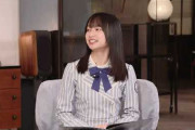 【日向坂46】自己肯定感が低い影山優佳に内田篤人さん「おい影ぇ～」【フットボールタイム】