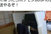 【画像】底辺YouTuber「防音部屋つくった！ｗﾊﾟｼｬ」←防音が完璧すぎると話題に