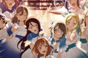 【悲報】「ラブライバー」が商標登録されるｗｗｗ