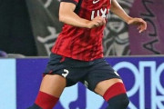 町田ゼルビア、鹿島DF昌子獲り決定的　18年W杯出場　守り勝つ町田サッカーにうってつけ