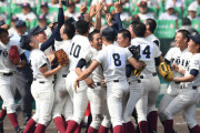 大阪桐蔭野球部、過去10年間の甲子園出場で実に全国制覇が6回ある事が判明
