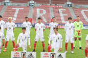 最新FIFAランク発表:日本が1年ぶりに順位変動! アジアトップ変わらず27位浮上