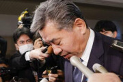 財務大臣が脱税←これと同じくらいやばいこと