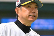 ソフトバンクが小久保監督と新たに３年契約を締結　就任から２年連続リーグ制覇、５年ぶり日本一に導く