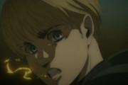 『進撃の巨人 The Final Season』66話感想 アルミン登場！息つく暇もない戦い！