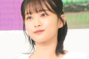 元櫻坂46のフジ女子アナ　恋愛事情でＭＣから“総攻撃”受け悲鳴「何で敵なんですか！？」
