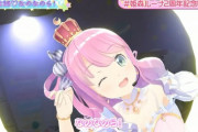 【ホロライブ】ついにルーナにもオリ曲が！