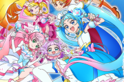【注意喚起】プリキュアの着ぐるみの中の人　女児との接触目当て疑惑…国営ひたち海浜公園や遊園地等に出没中