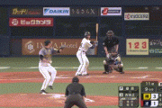 【オリックス対阪神オープン戦】阪神が３－１でオリックスに勝利！大山が決勝打！藤浪が4回1失点！オリックスは山本由伸が５回４安打１失点