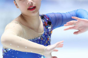 山下真瑚果敢に冒頭大技！  …軸ずれてもメンタル崩れず…