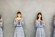 【日向坂46】JK4人組からひな図書メッセージが着弾！この不思議な空気感はひなのの領域展開？ｗｗｗｗｗｗｗｗｗｗ