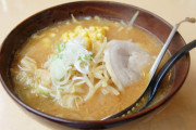 味噌ラーメンに入っていると嬉しい物　コーン？バター？炒めたもやしとひき肉？