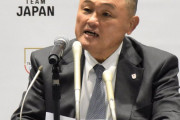 ＪＯＣ山下会長がメダル授与式延期の北京五輪団体戦に遺憾の意「申し訳ない」