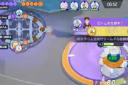 【ポケモンUNITE】大会「亀無視、単騎で上に残りロトムを相手1stに流す」という最強上ガイ戦術が失敗した理由･･･何故なのか･･？