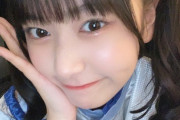 【SKE48】杉山歩南が今日も可愛い！