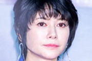 真木よう子さんの病室写真を投稿した”パートナー”、この人かも…