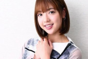 【乃木坂46】和田まあや、これはB級ニュース大賞だわｗｗｗｗｗｗｗ
