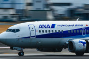 【大失態】ANAの旅客機、ど派手にヤラかす・・・