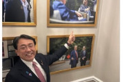 【速報】任務完了の赤沢氏「会談踊り場で首相の写真見つけた！」と笑顔の投稿も鉄鋼・アルミニウム追加関税は50%据え置きだった・・・