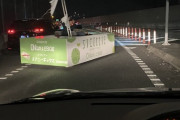 ティッシュが高速道路走っててワロタｗｗｗｗｗｗｗ （※画像あり）
