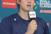 【朗報】甲子園球児さんの好きなプロやきう選手ランキング、大谷翔平は3位だった