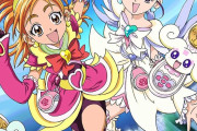 【祝】本日2026年2月5日で『ふたりはプリキュアSplash☆Star』20周年！！