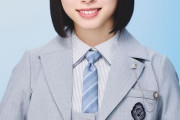 ＜日向坂46高橋未来虹＞袴姿で大学卒業を報告　「公にお話するのは控えていました」　友人、スタッフに感謝つづる