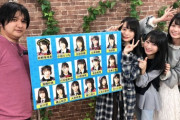 AKB48への影響は？　元キングレコード・湯浅順司さんの肩書きが本日付で変わる