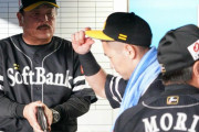 天国から地獄へ、激動の夜　試合終了からわずか1時間22分、ソフトバンク藤本博史監督が高速の退任劇