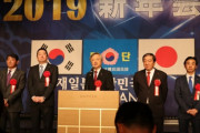 【朗報】わいせつ行為で議員辞職した元立憲・初鹿明博さん、韓国コスメ&韓国食品のお店オープン！