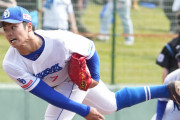 【中日】根尾昂、３回パーフェクト投球　対外試合初登板初先発しテンポ良く29球