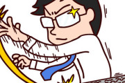 プログラミングって自分で考えなくていいってマジ？