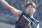 【悲報】西武松坂、夕食時にボッチだった