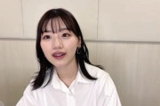 【日向坂46】みーぱん「井口の結婚をみんなでお祝いした」