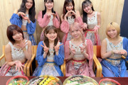 アンジュルムに大企業案件きたあああああああああああああああああああああああ！！！！！！！！！！！！！！！！！！！！！！！