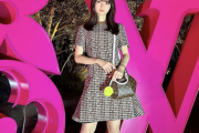 【速報】齋藤飛鳥 ルイ･ヴィトンによる世界巡回展『SEE LV』OPパーティーに出席！！！！！！【乃木坂46】