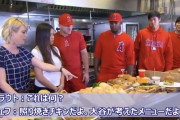 【速報】大谷翔平さんアメリカのマクドナルドにテリヤキチキンバーガーを逆輸入しそう
