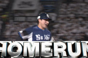【朗報】西武、4年ぶりにチーム100本塁打達成！