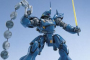 【ガンプラ】ケンプファーって人気MSだしもっと立体化されてもいいよな