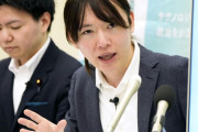 もうちょっと真面目にやろうよ　〜　チームみらい、中傷動画の党首討論要求に加わらず「選挙制度や物価高対策を議論したい」