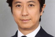 【テレビ】谷原章介「罰として適当なのか」暴行動画拡散で加害者が特定される“ネット私刑”に疑問