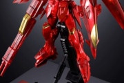 真紅の「ウイングガンダムゼロ」！？超合金ブランド50周年の記念商品が発表