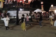 知ってるヤツと違う！？ とある地方で行われている「高速盆踊り」が話題に