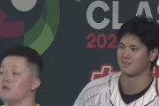 大谷、牧とイチャつく