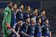 🇯🇵日本代表に15年間も勝ってないのに強気‼️