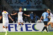 鹿島アントラーズ、敵地で川崎Fに3発快勝！【J1第35節】